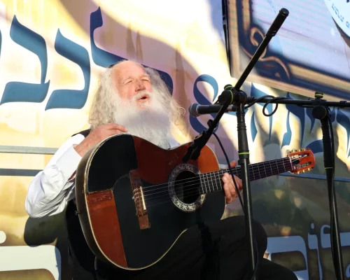 ועידה 8 קדושת ציון (1)