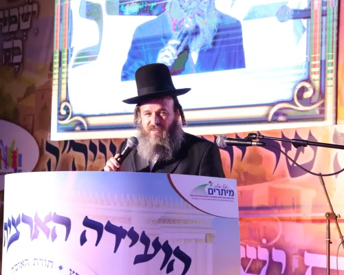 ועידה 8 קדושת ציון (34)